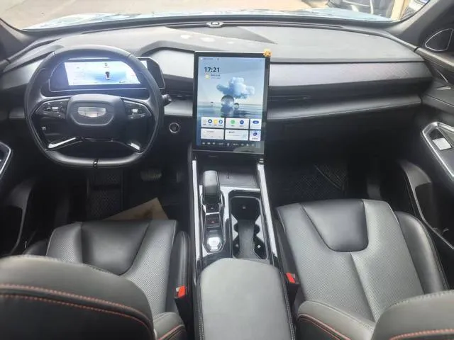 GEELY BOYUE COOL 2023