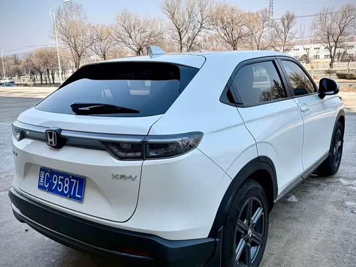 HONDA XR-V 2023