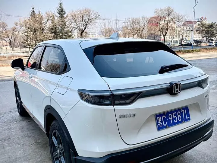 HONDA XR-V 2023
