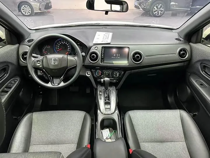 HONDA XR-V 2022