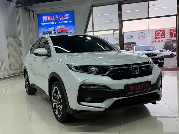 HONDA XR-V 2022