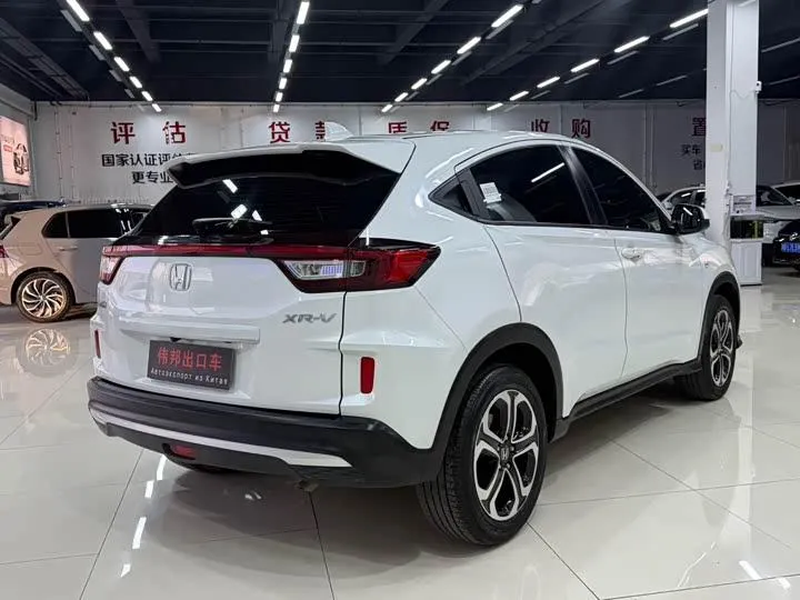 HONDA XR-V 2022