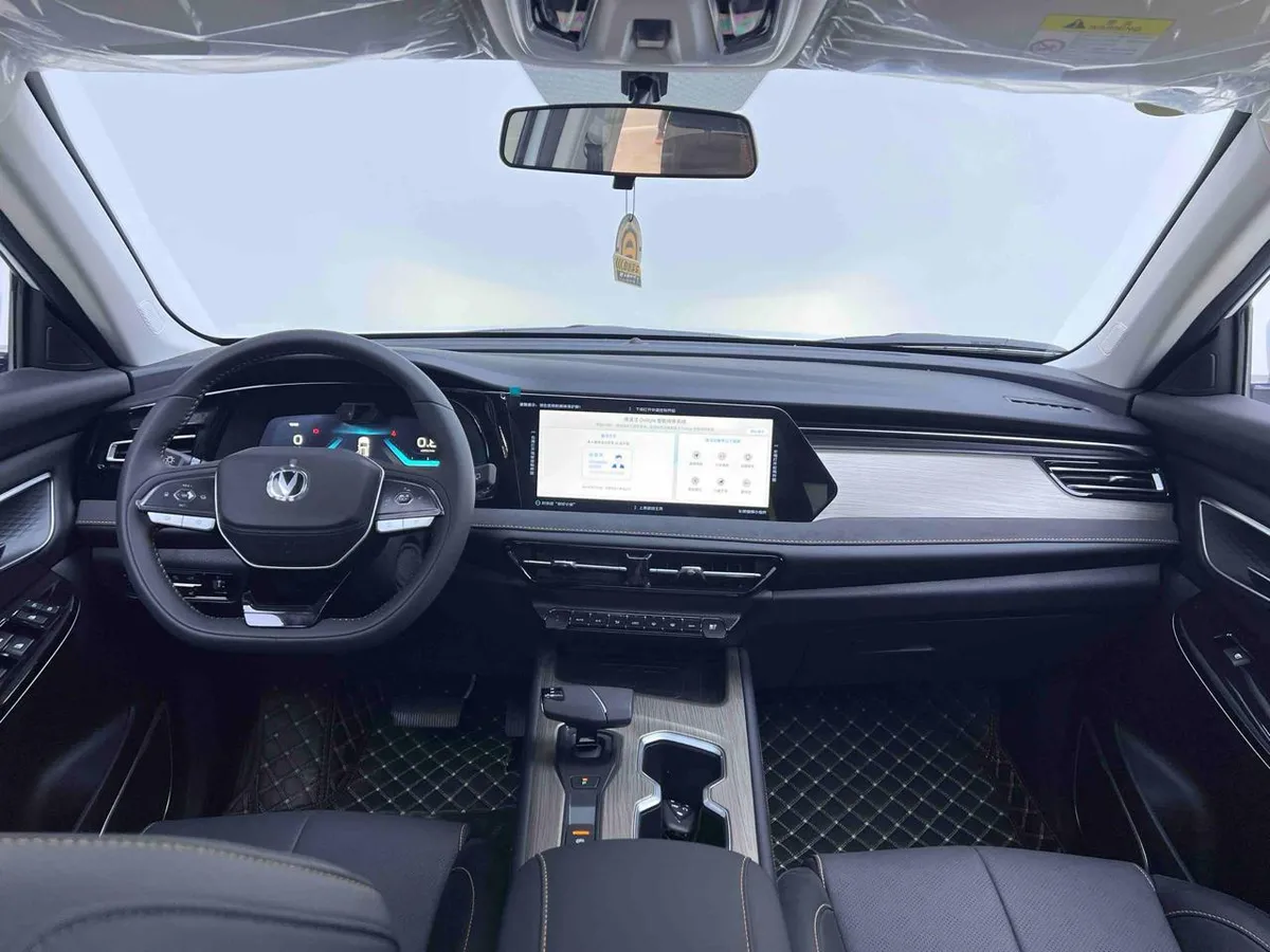 CHANGAN X7 PREMIUM 2024