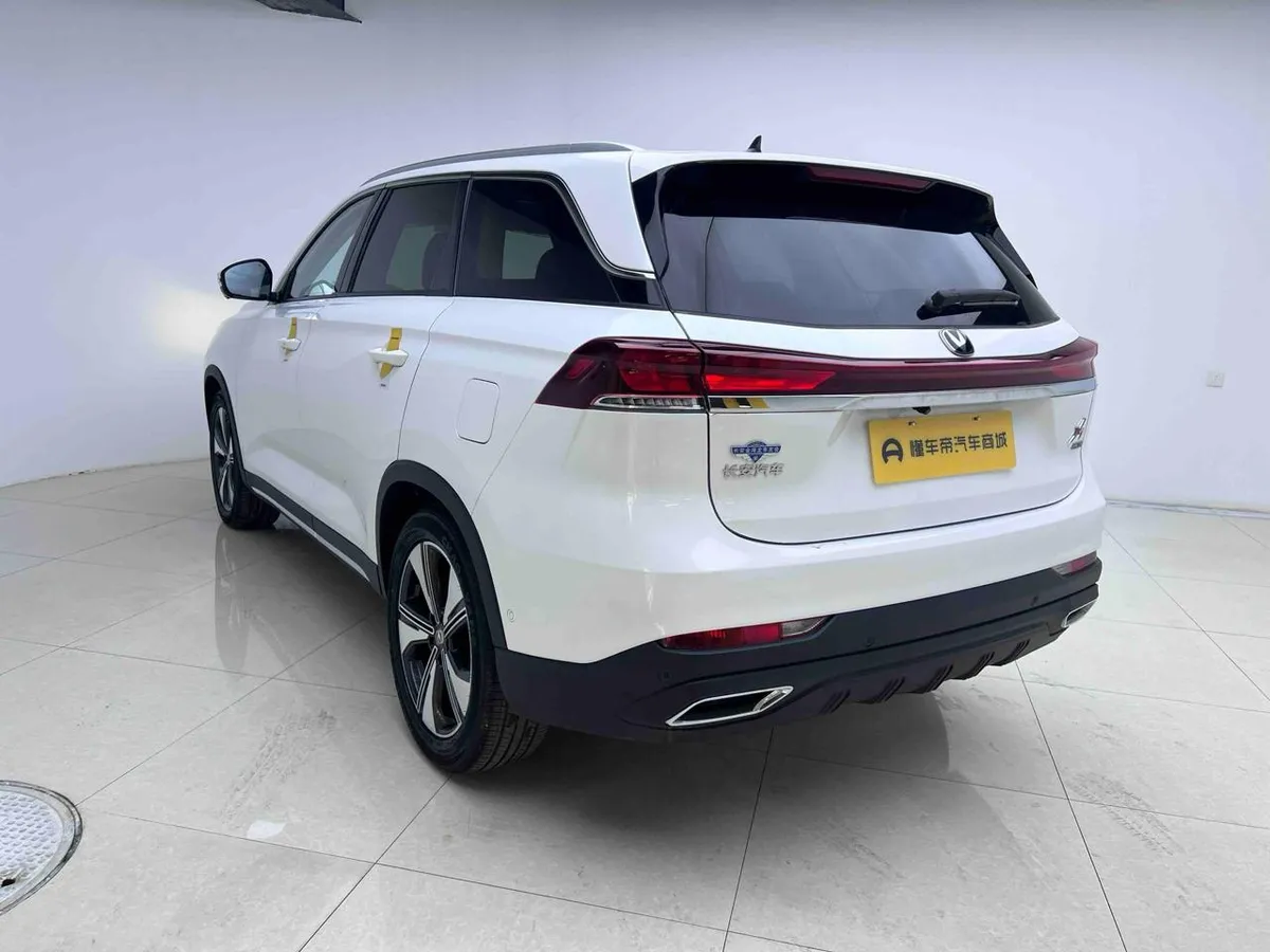 CHANGAN X7 PREMIUM 2024