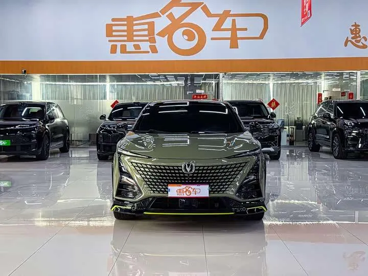 CHANGAN UNI-T 2022