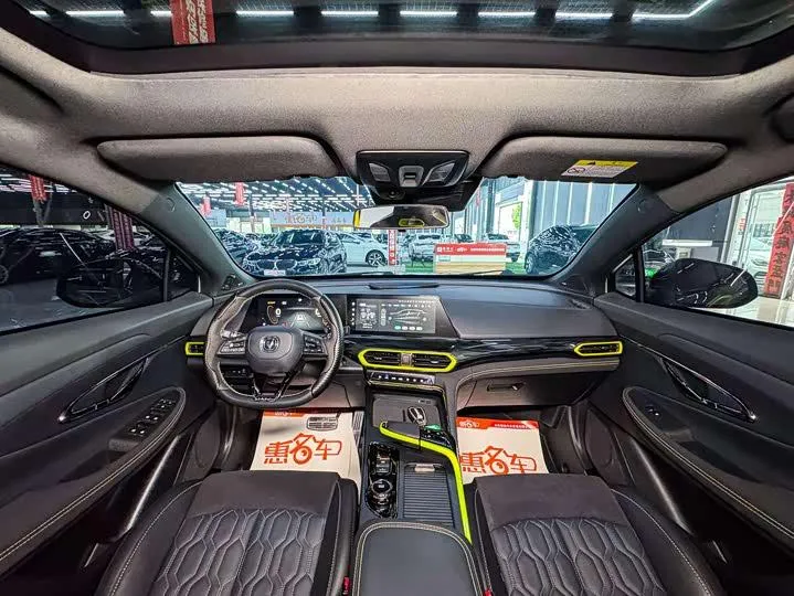 CHANGAN UNI-T 2022