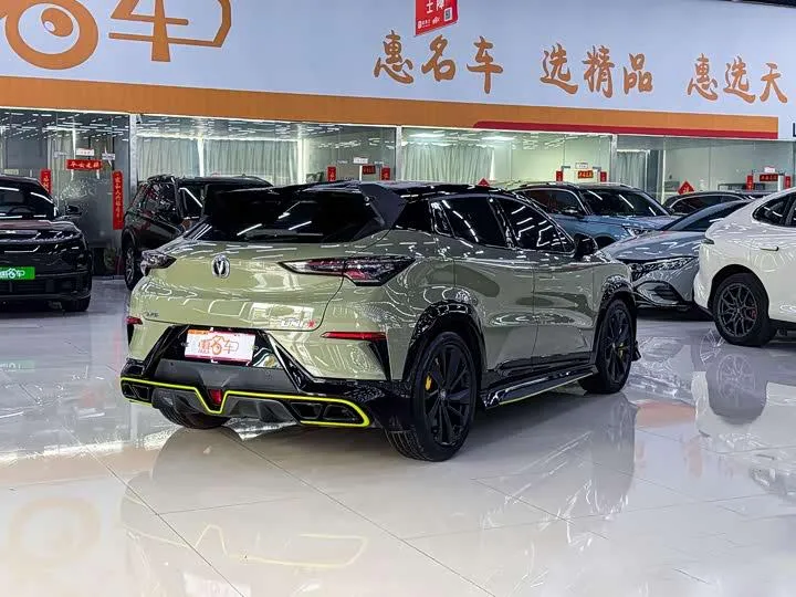 CHANGAN UNI-T 2022