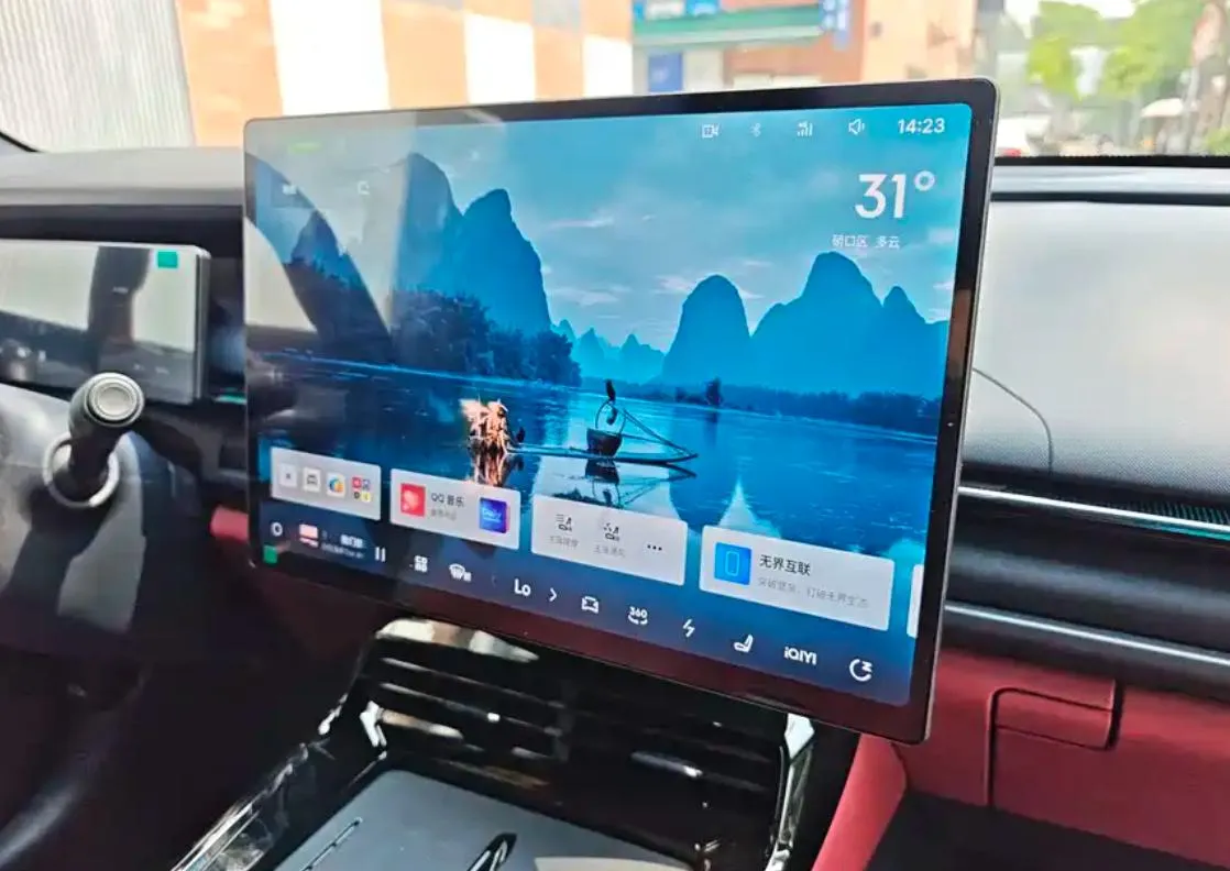 LYNK & CO FLYME AUTO LYNK FLYME AUTO 2026
