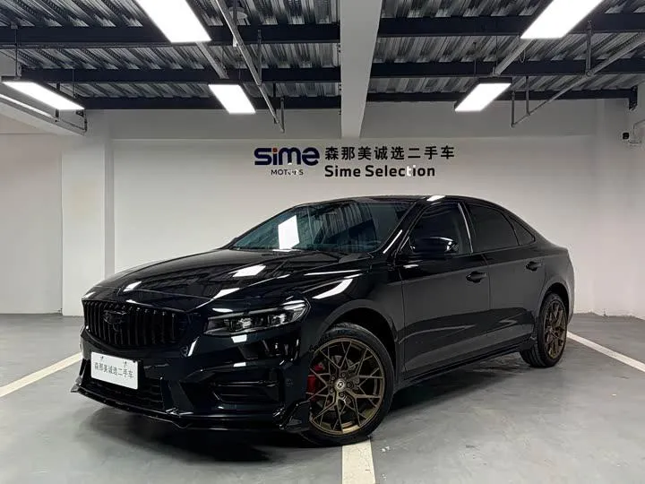 GEELY PREFACE 2023