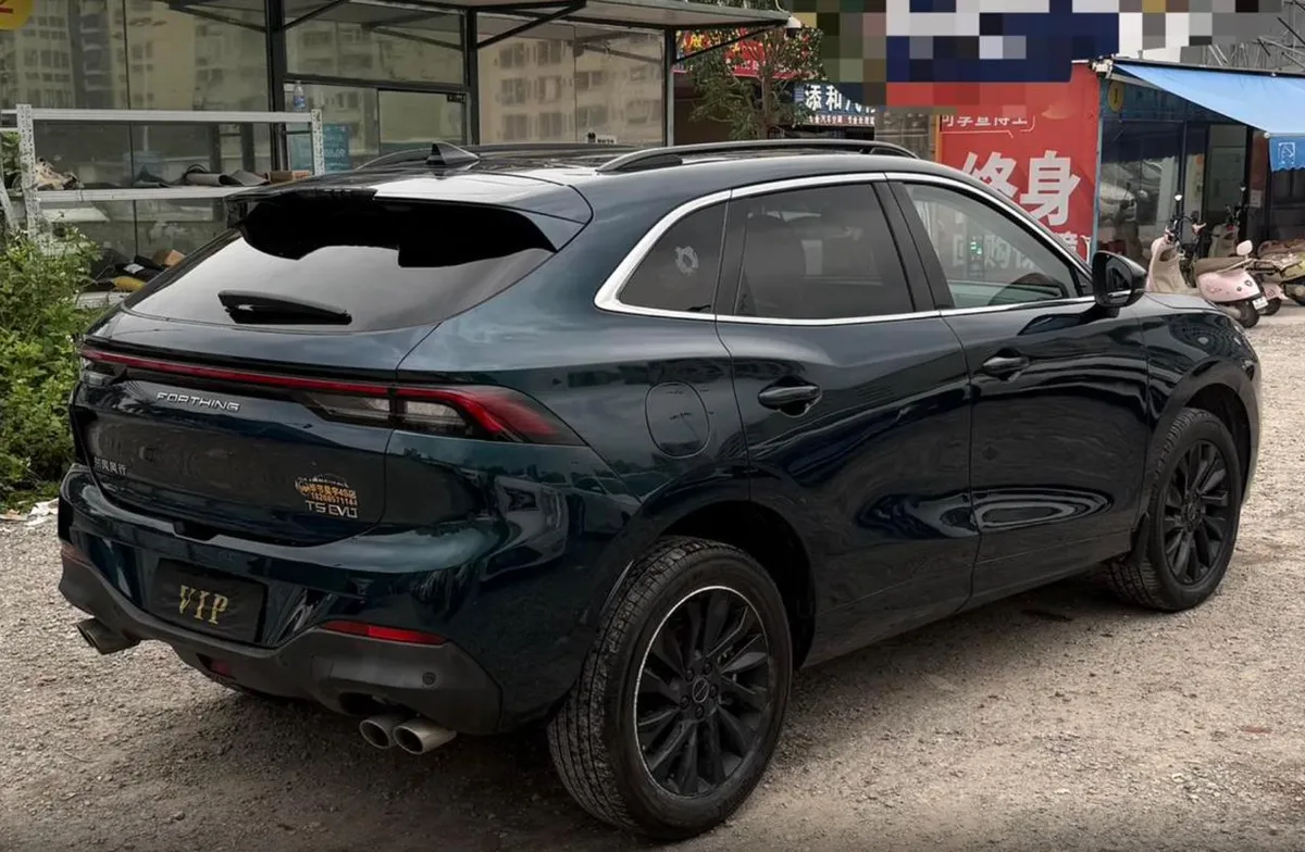 DONGFENG FENGXING EVO FENGXING T5 EVO 2023