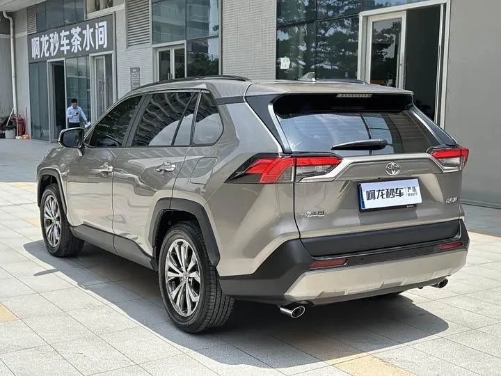 TOYOTA RAV4 2023