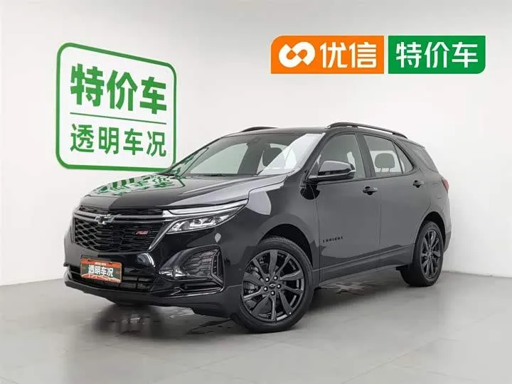 CHEVROLET EQUINOX MILD HYBRID 550T 2022
