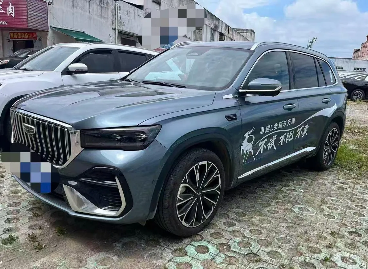 GEELY XINGYUE L 2025