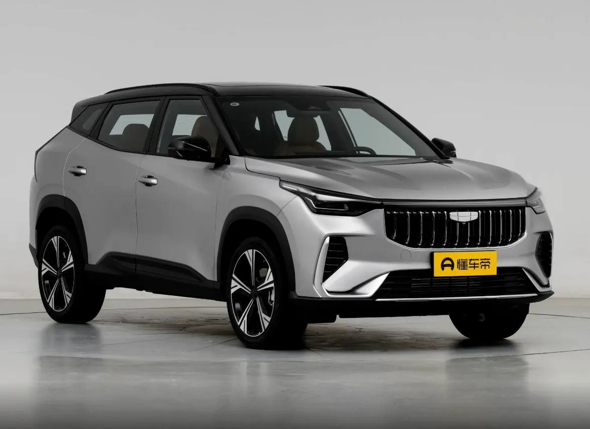 GEELY CITYRAY 2026
