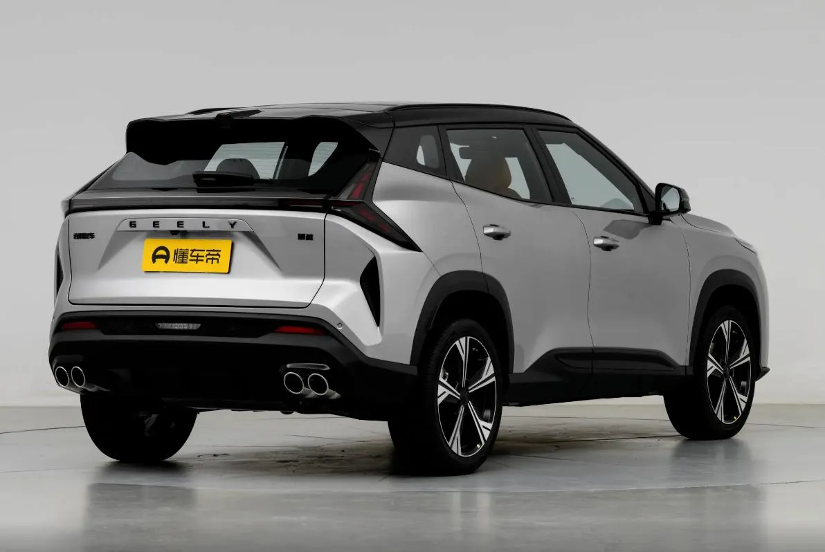 GEELY CITYRAY 2026