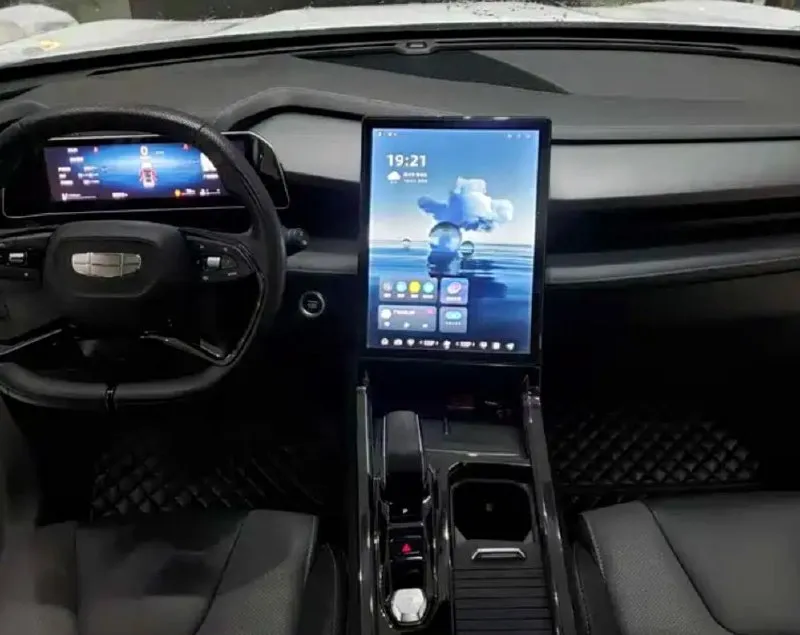 GEELY BOYUE COOL 2023