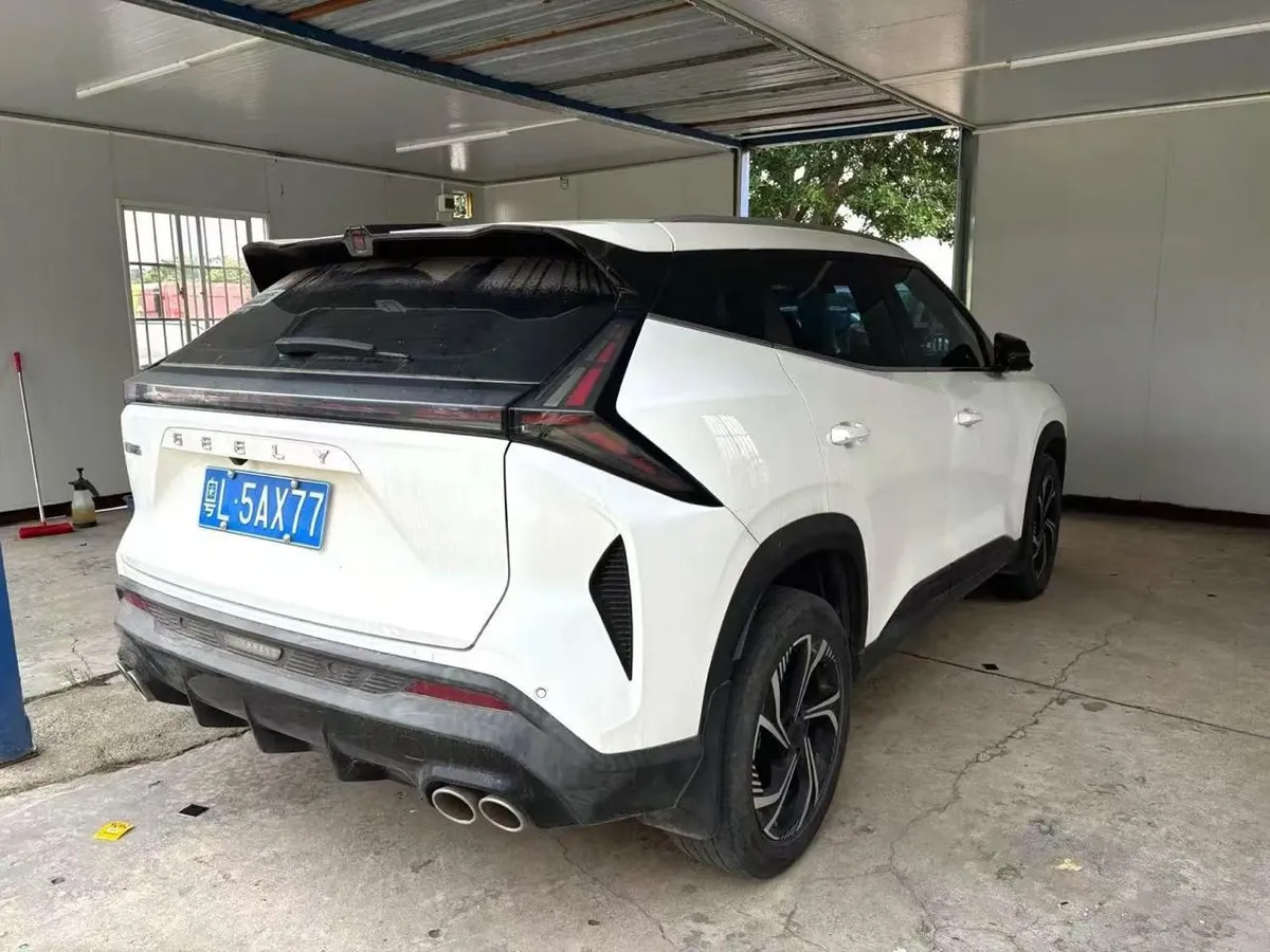 GEELY BOYUE COOL 2023