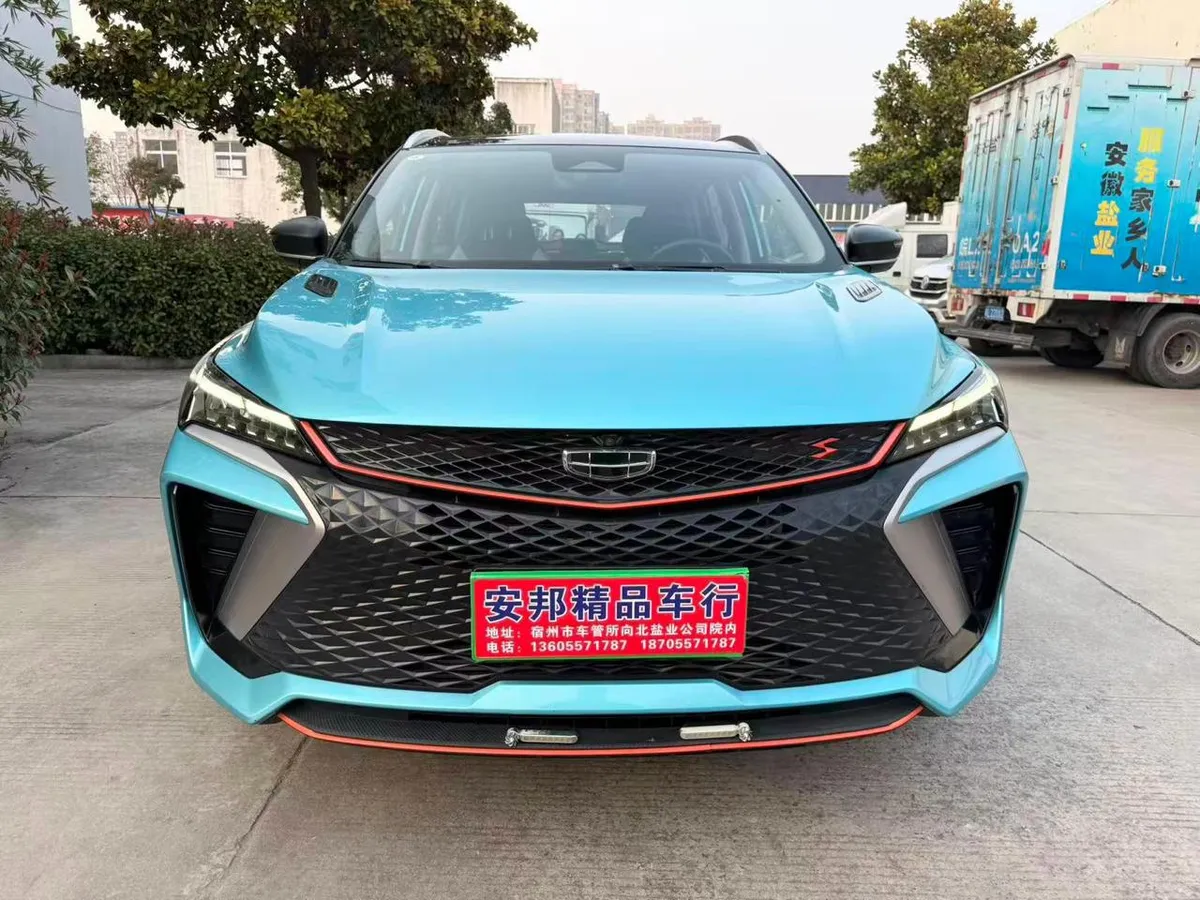 GEELY BINYUE 2022 BINYUE 1 2022