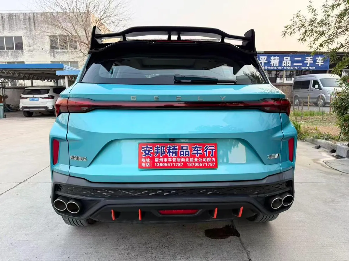 GEELY BINYUE 2022 BINYUE 1 2022