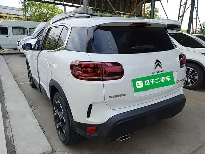 CITROEN C5 AIRCROSS 2022