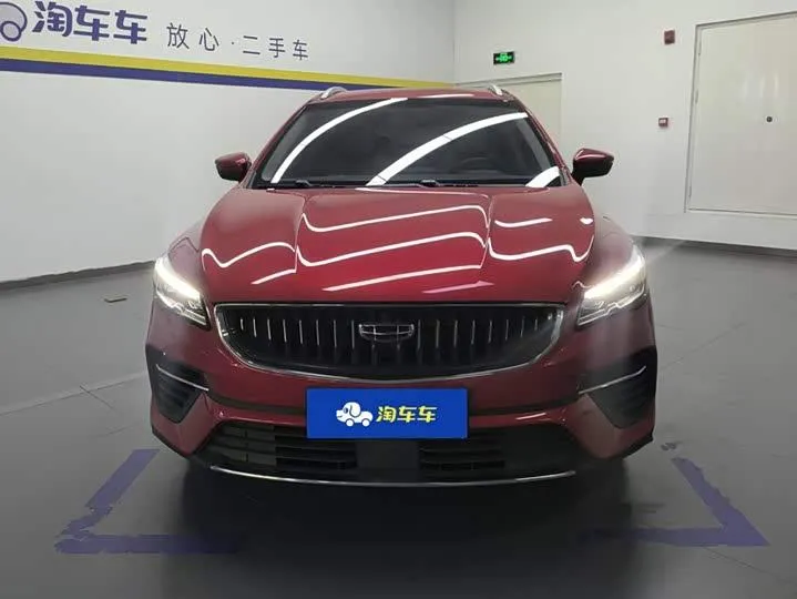 GEELY EMGRAND S 2022