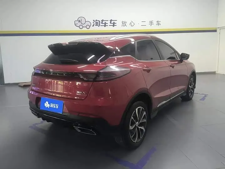 GEELY EMGRAND S 2022