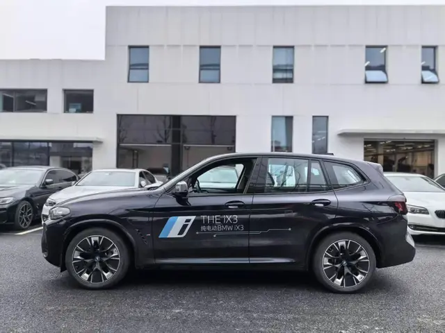 BMW IX3 2023