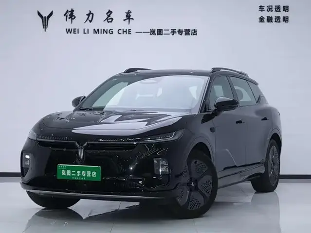 VOYAH SUPERCHARGING 2024 LONG RANGE SUPERCHARGING 2024