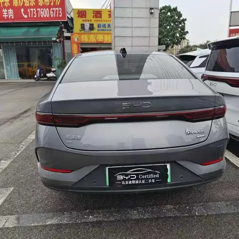 SMART DRIVE 510KM BEYOND DRIVE EDITION 510KM BEYOND 2025