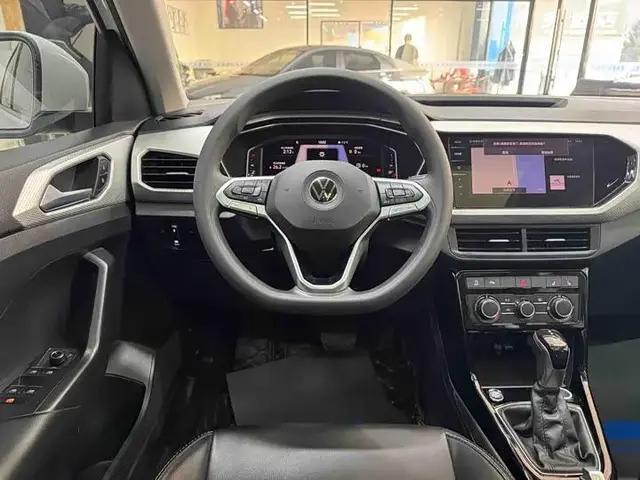 VOLKSWAGEN TACQUA 2022