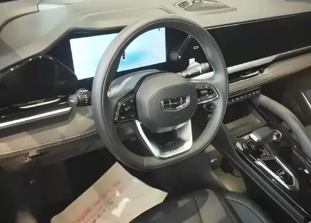 GEELY XINGYUE L 2024