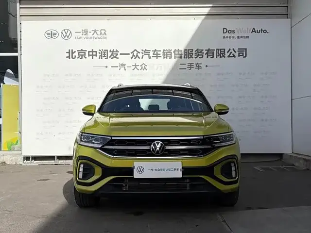 VOLKSWAGEN T-ROC 300TSI DSG 2WD 2023