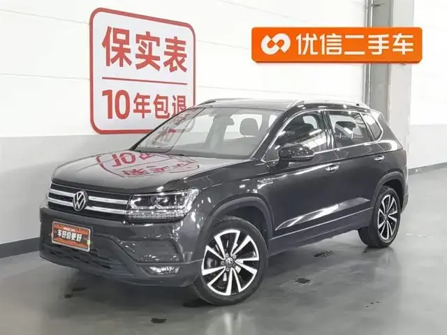 VOLKSWAGEN THARU 280TSI 2WD LUXURY 2021