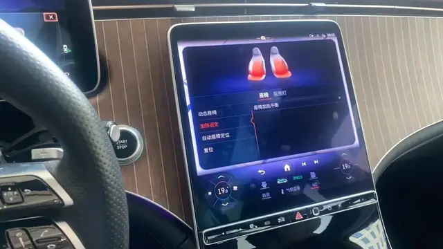 MERCEDES-BENZ EQE 350 2023