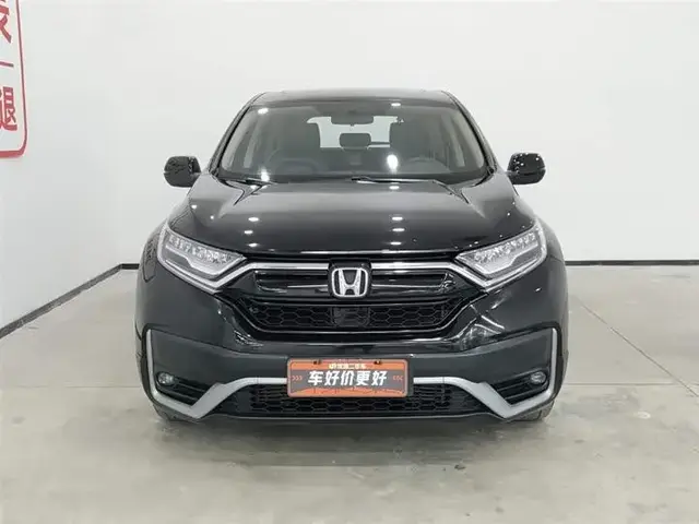 HONDA CR-V 2021