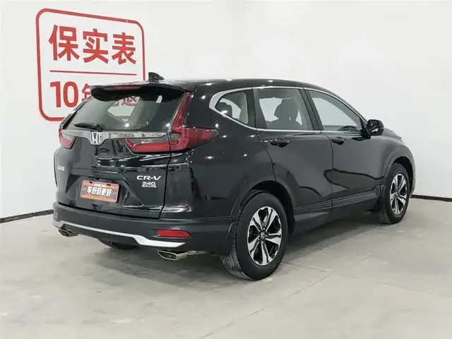 HONDA CR-V 2021