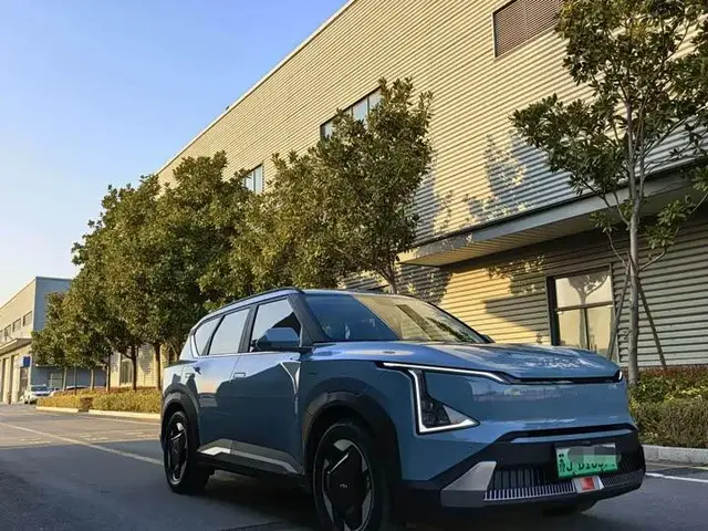 KIA EV5 2024