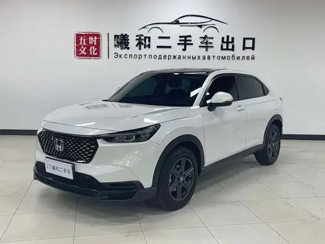 HONDA XR-V 2023