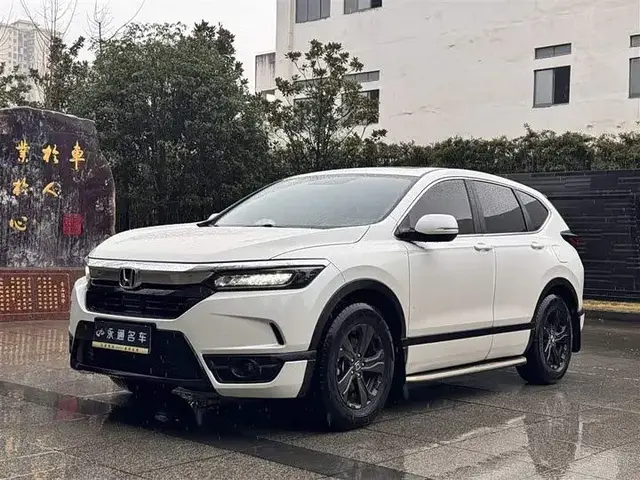 HONDA CR-V ELITE 2022