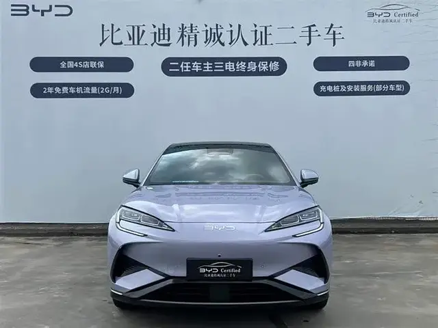 BYD SEA LION 07 EV 2025