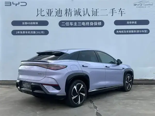 BYD SEA LION 07 EV 2025