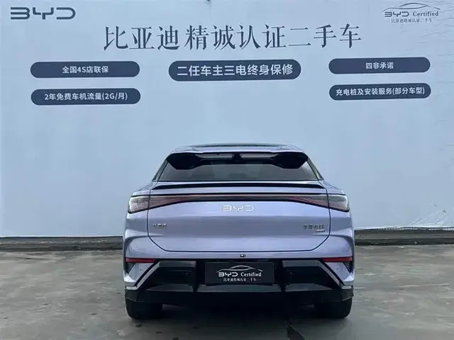 BYD SEA LION 07 EV 2025