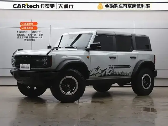 FORD BRONCO 2024