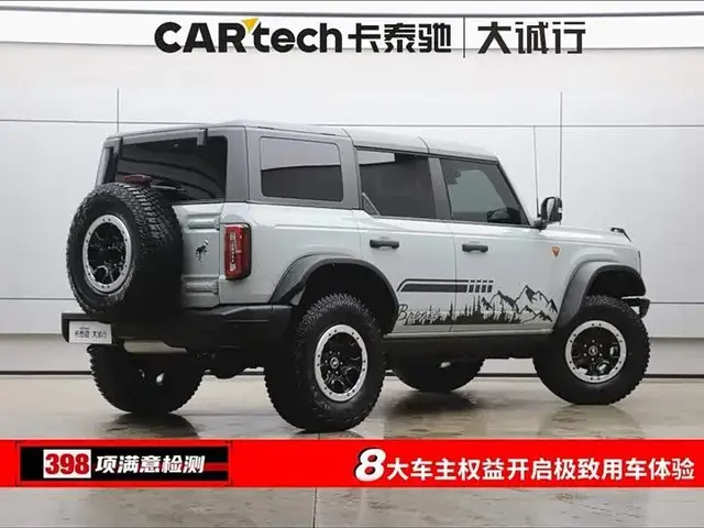 FORD BRONCO 2024