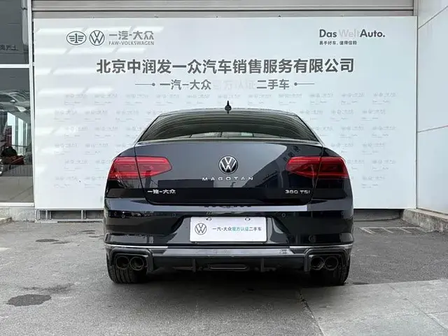 VOLKSWAGEN PASSAT LUXURY 2022