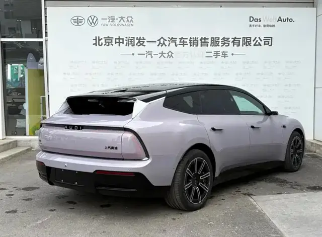 AUDI E5 SPORTBACK 2026