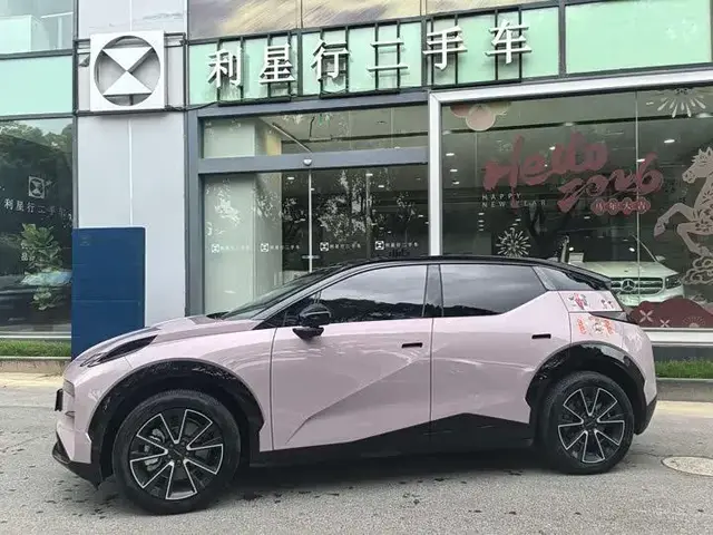 ZEEKR X 2025