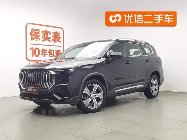 GEELY OKOVANGO 2023