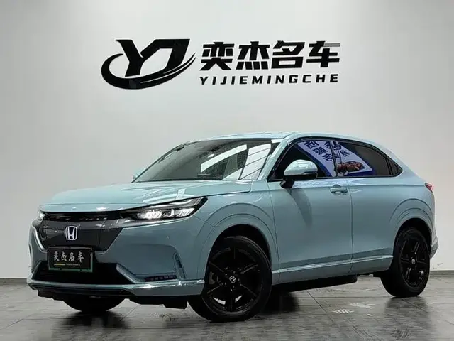 HONDA e:NP1 2023