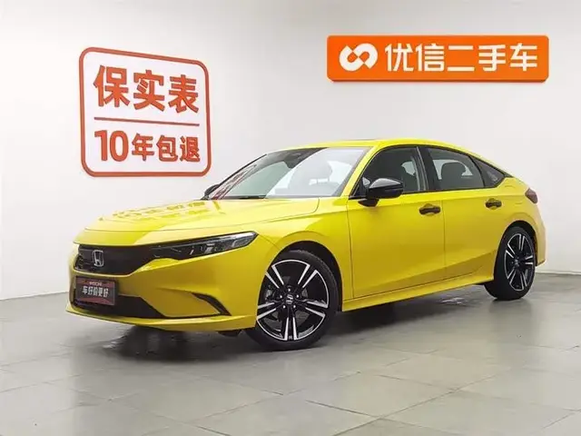 HONDA INTEGRA 2023